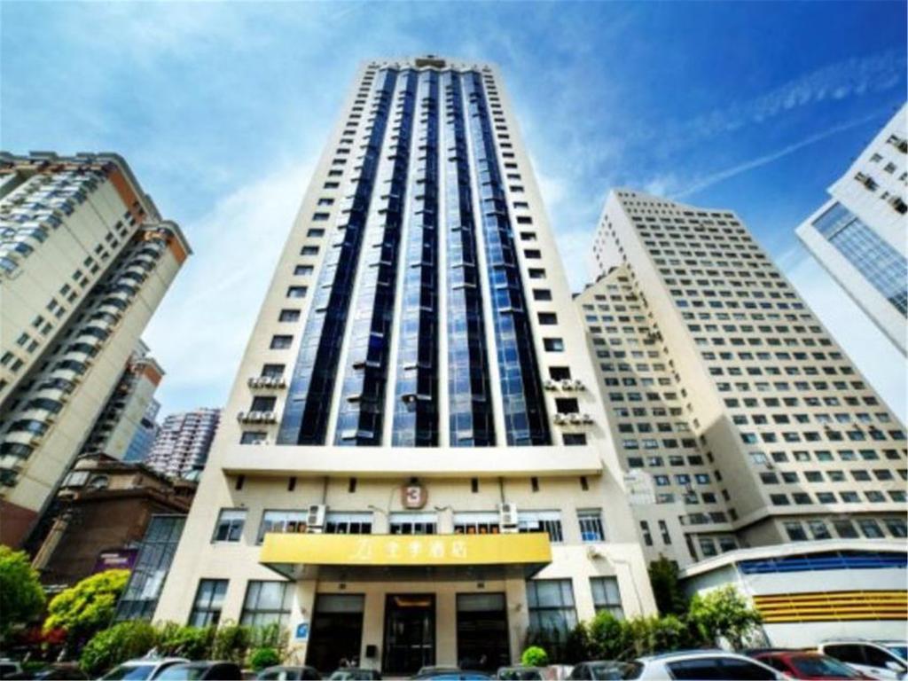 Ji Hotel Shanghai Railway Station West Tianmu Road Ngoại thất bức ảnh